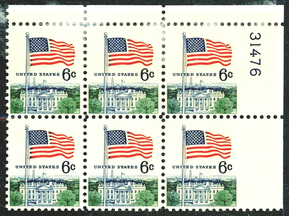 BLOQUE DE SEIS PLACAS EFO 1338 CON MARGEN IZQUIERDO IMPERFECTO COMPLETO PIEZA A ELEGIR DE HOJA Foto 1 de 1