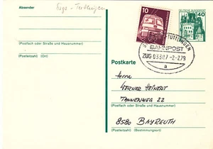 (07623) Germany Cover Trains Tuttlingen 1979 - Picture 1 of 1