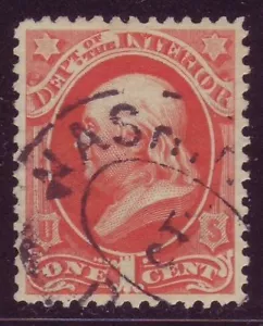 O15 Interior Dept OFFICIAL - SUPERB GEM w WASHINGTON DC - OVAL CANCEL!! - Bild 1 von 2