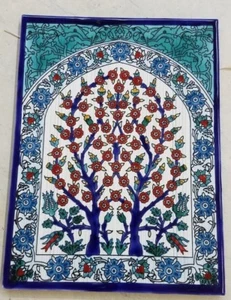 Tunisian Floral Moorish tile-Hand Painted Azulejos - Picture 1 of 3