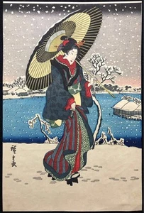 Stampa xilografia, Utagawa Hiroshige "Bellezza nella neve" Ukiyo-e Nishiki-e, antica - Foto 1 di 10