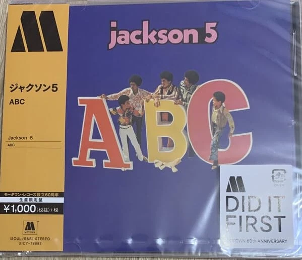 Jackson 5 ABC From Japan CD 12tracks Foto 1 de 1