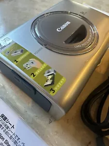 Canon CP-200 Dye Sublimation Thermal Card Photo Printer - Picture 1 of 2