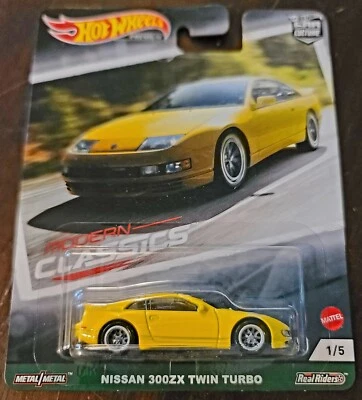 Hot Wheels 2021 Modern Classics Nissan 300ZX Twin Turbo Yellow #1/5 *NEW* - Image 1 of 4