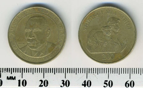 Tanzania 2014 - 200 Shilingi Nickel-Brass Coin - Sheikh Karume - Two lions Cover