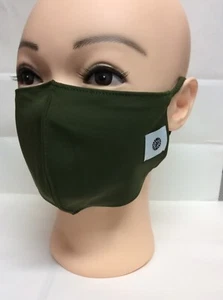 2021 FACE MASK ~ POMCHIES ~ *CHILD SIZE* ~ OLIVE GREEN ~ *CHILD SIZE* ~ NEW - Bild 1 von 2