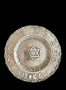 Antigua bandeja alemana 800 plata judía jalá perseguida firmada Memmert fritz - Imagen 1 de 17