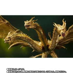 S.H.MonsterArts King Ghidorah 2019 Special Color Ver. Bandai New Japan Figur  - Bild 1 von 9