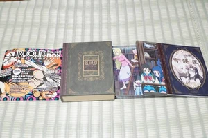 R.O.D. READ OR DIE COMPLETE Blu-ray BOX Limited Edition Aniplex japanese - Bild 1 von 7