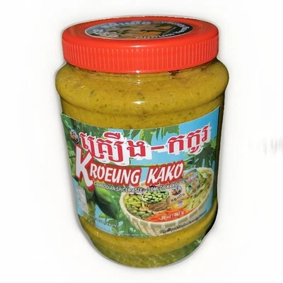 HANDMADE Kroeung KaKo 1 Jar (Cambodian Spice Paste 32 Oz ea). Khmer Famous Kroeung Kako