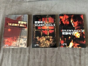 Silent Hill 1-2-3 - Novel Books + Soundtrack Discs - Picture 1 of 4