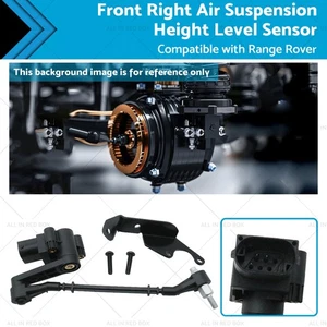 Front Right Air Suspension Height Level Sensor RQH000121 Suitablefor Range Rover - Picture 1 of 8