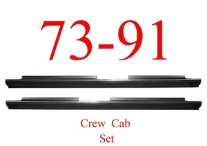73 91 Chevy Crew Cab Slip-On Rocker Set 73" Long, Suburban, Truck Both Sides! - Bild 1 von 1