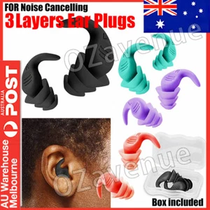 2x Soft Reusable Silicone 2 3 Layers Ear Plugs For Sleep Study Noise Cancelling - Picture 1 of 15