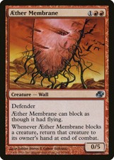 Aether Membrane | MtG Magic Planar Chaos | English | Near Mint