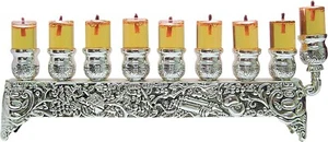 Ner Mitzvah Olio Menorah Laccato Argento Placcato 11" L x 3-1/2" W - Foto 1 di 12