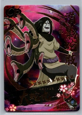 Orochimaru Naruto TCG HY-CP-010 Character Rare Gold/Foil Mint - Image 1 of 2
