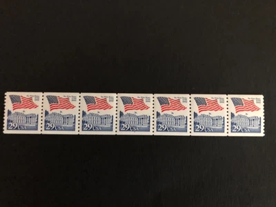 U.S. Stamps, Scott # 2609, PNC7 # 7, Flag over White House, Shiny Gum, MNH - Image 1 of 2