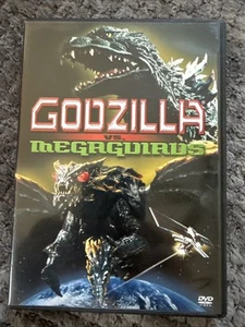 Godzilla vs. Megaguirus - Imagen 1 de 5