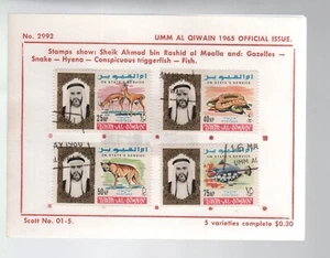 Umm Al Qiwain Scott No 01-5 Issued 1965 Animals 4 different - Picture 1 of 1