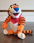 Tony the Tiger Plush Kellogs Cereal Stuffed Animal Toy Vintage 1997