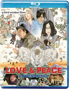 LOVE & PEACE (2015 Japanese film) UK Region B blu-ray dir. Sion Sono LIKE NEW - Picture 1 of 1