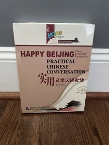 Happy Beijing Practical Chinese Conversation Book DVD CD Language Learning 0524 - Imagen 1 de 3