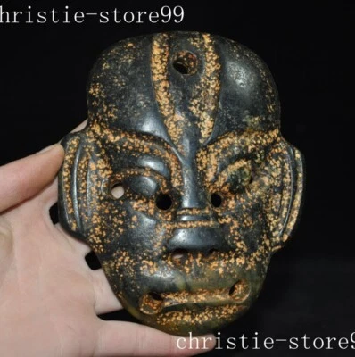 5.4" China Hongshan Cultura Antiguo Jade Sacrificio Feng Shui Máscara Facial Humana Estatua Foto 1 de 4