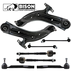 Bison Performance 8pc Front Lower Control Arm Sway Bar TieRod End Kit For Nissan - Picture 1 of 9