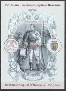 Romania 2017 King Alexandru Ioan Cuza MNH Block - Picture 1 of 1
