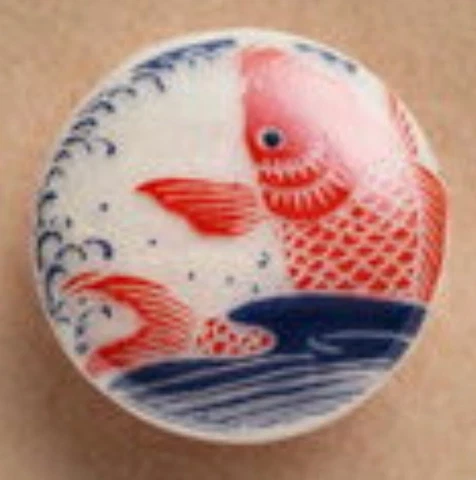 Satsuma Buttons 20mm Height 8mm Pottery Jumping Carp White Handicraft Sewing Cover