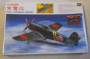 Escala 1/72: Kit Hasegawa: N1K2-J Shidenkai (George) No. SS2:700, 03002 - Imagen 1 de 6