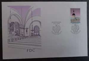 1988 Finland Aaland Jomala Church FDC ties 1.4Mk Stamp cd Mariehamn - Picture 1 of 2