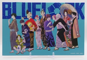 Tarjeta de prefecturas BLUELOCK Episodio 47 de 6,5 pulgadas de ancho papel de colores japonés raro - Imagen 1 de 10