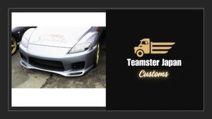 JDM FUJITA ENG OEM Mazda RX-8 RX8 AFFLUX Front Cowl From Japan - Picture 1 of 6