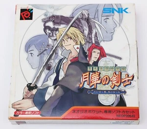 The Last Blade - Neo Geo Pocket Color NGP NGPC with Registration Card - Picture 1 of 9