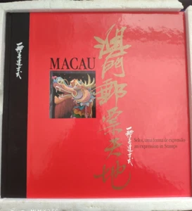 MACAU MACAO AN EXPRESSION IN STAMPS HARDBACK BOOK 1989 LTD EDITION WITH STAMPS - Picture 1 of 17