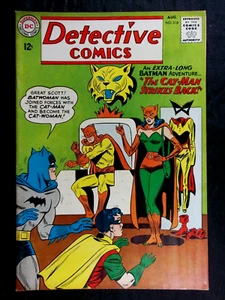 Detective Comics #318 VF 8.0, app Batman Batwoman. DC comics 1963 vintage - Foto 1 di 3