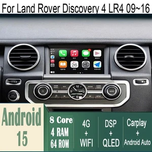7" Android Navigation Car GPS Tesla Style For Land Rover Discovery 4 LR4 09~16 - Picture 1 of 14