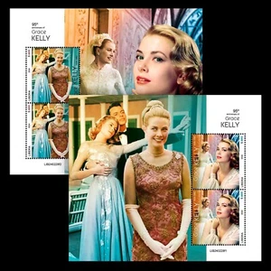 Grace Kelly 95th Anniversary MNH Stamps 2024 Liberia 2 M/S - Picture 1 of 3