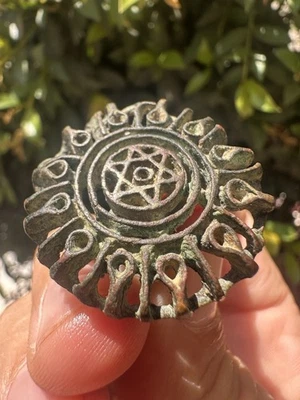 Timbre Tilak Tika Sceau étoile de David bronze ancien - Photo 1/4