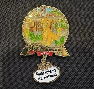 Disney Pin 124335 Africa Simba Cast Exclusive 35th Anniversary Epcot Le 750 - Picture 1 of 2
