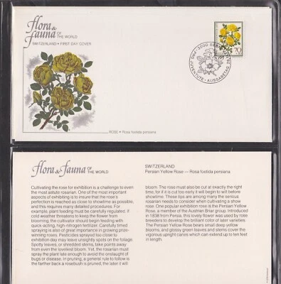 SWITZERLAND 1977 4 FIRST DAY COVERS ROSES + CARDS + CACHETS - Image 1 of 4