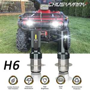 FOR Honda Foreman 400 450 1997 1998-2004 Headlight Kit H6 6000K White Bulbs 2pcs - Picture 1 of 11