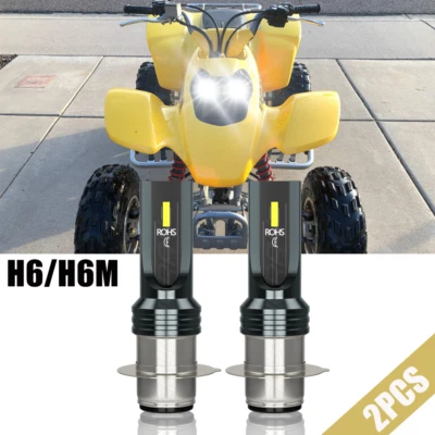 适用于 2003 2004 年 2005 年雅马哈 Kodiak 450 - 6500K 白色 LED 车头灯灯泡套件 — 第 1/4 张图片