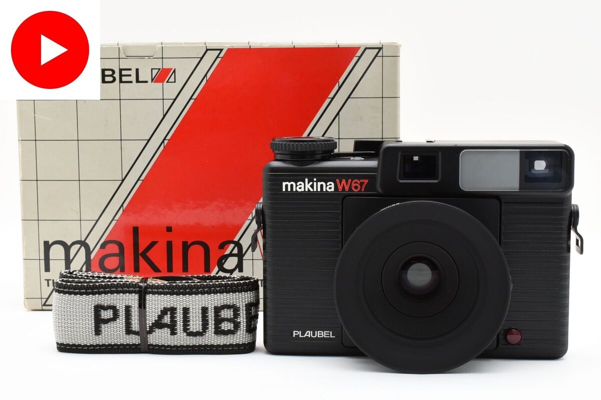 PLAUBEL Rangefinder Film Cameras for sale | eBay PLAUBEL Rangefinder Film Cameras for sale | eBay