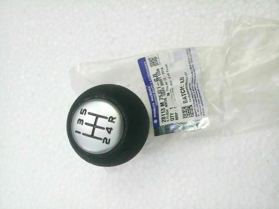 Pomo de cambio de marchas para Maruti Suzuki Swift/vitara brezza/Swift Dezire/Swift MGP Foto 1 de 2