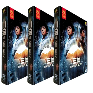 Chinese Drama DVD Three-Body 三体 (1-30 End) English Subtitle, All Region - Picture 1 of 14