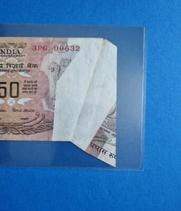 Huge extra paper error india 50 rupee very old design banknote. - Picture 1 of 4