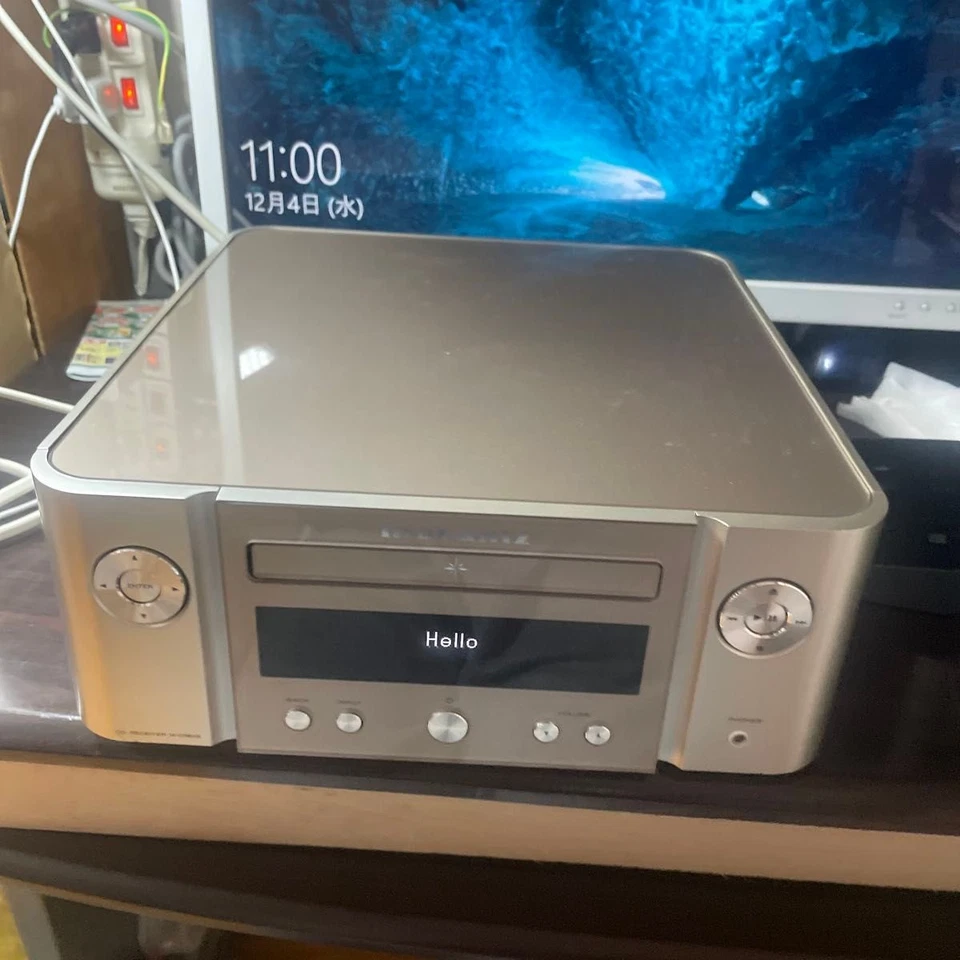 Marantz M-CR612 Network CD Receiver 2020 Model Stereo Hi-Fi Audio System Silver - Image 1 of 4